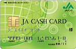 card_cash