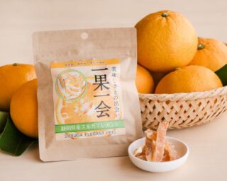 自然薯｜JA静岡市